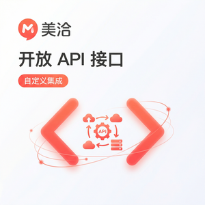 美洽客服系统品牌无限宇宙计算